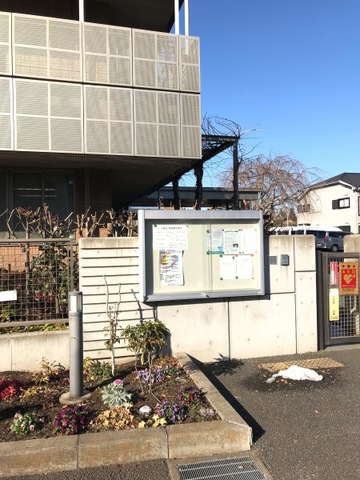 みなみ風