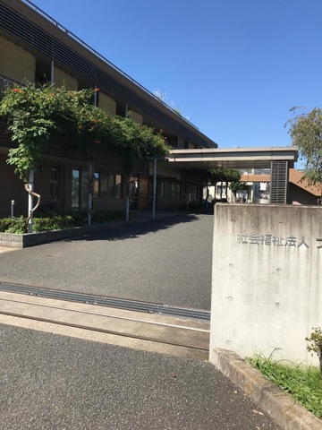みなみ風 施設外観