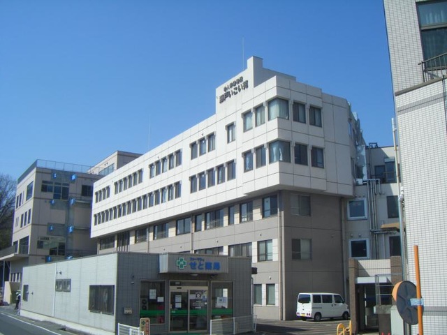 瀬戸いこい苑