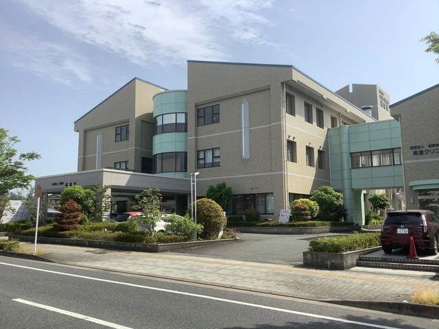 高倉苑
