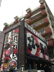 一番舎　北店