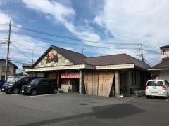 麺龍 炎の杜