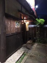 わいず　熊谷店