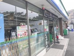 ファミリーマート　府中是政店