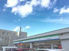 ファミリーマート　札幌宮の森３条店