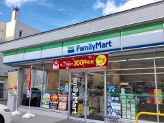 ファミリーマート　札幌宮の森３条店