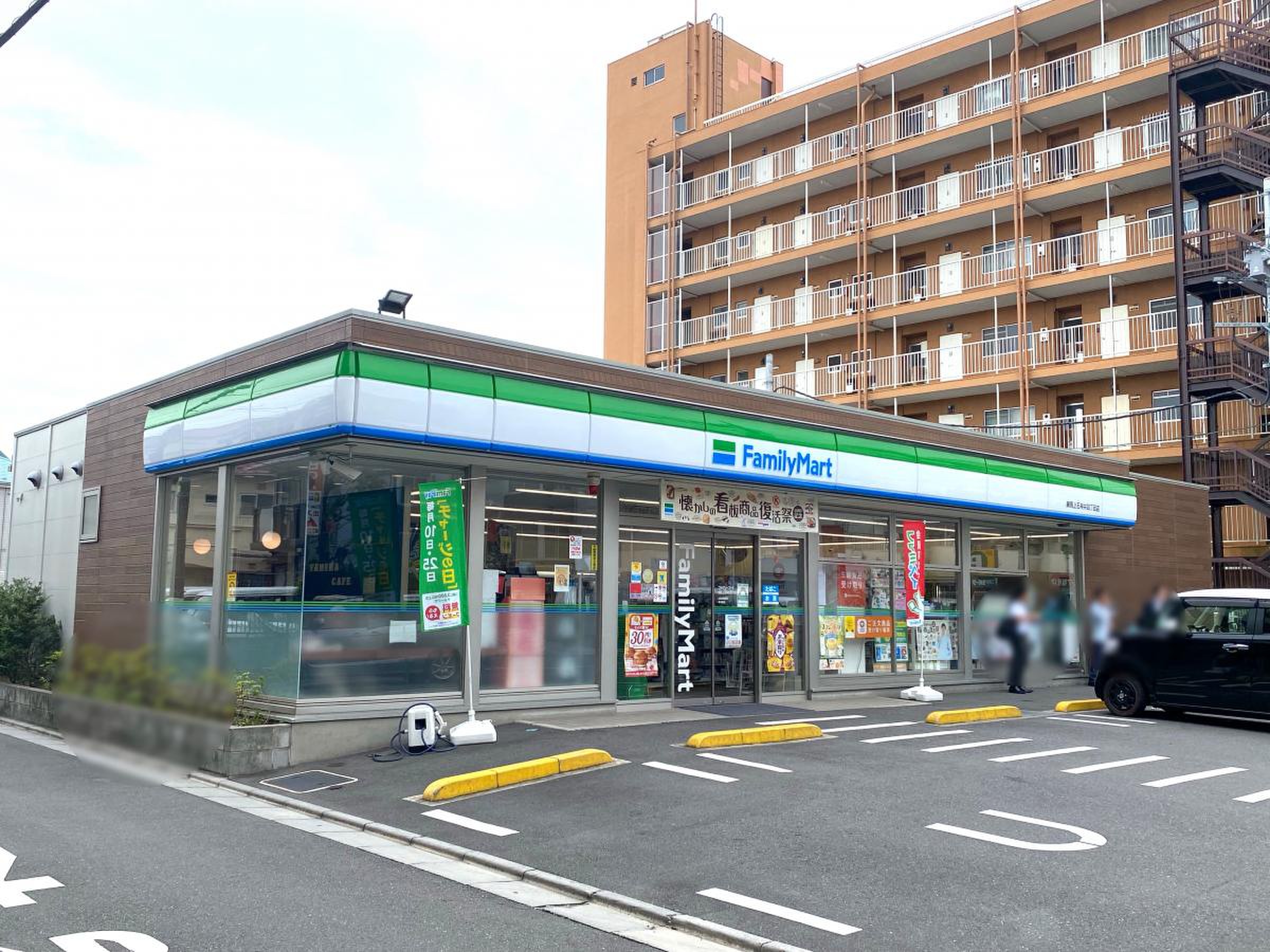 当時のメディア報道・掲載写真