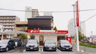 ニッポンレンタカー高知駅北口営業所