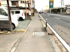 吉松食堂