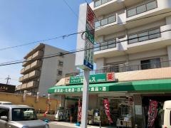 ドラッグセイムス　大阪狭山店