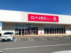 ザ・ダイソー　アクロスプラザ笠間店