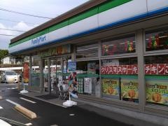 ファミリーマート　郷原野路の里店