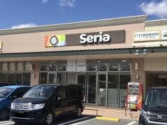 Ｓｅｒｉａ　フォレストモール印西牧の原店