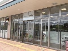 Ｓｅｒｉａ　フォレストモール印西牧の原店