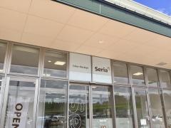 Ｓｅｒｉａ　フォレストモール印西牧の原店