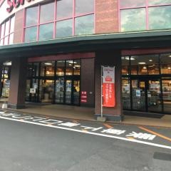 キャンドゥ　サニーマート四万十店