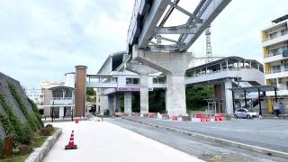 経塚駅