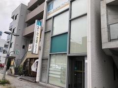 ながい消化器内科クリニック