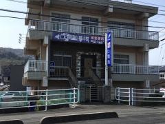 個別指導塾のＤｒ.関塾　福川校