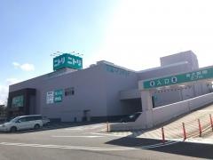 ニトリ　福岡南店