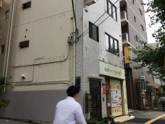 綾瀬かえで整骨院