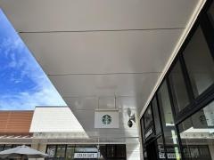 スターバックスコーヒー　ジアウトレット北九州店