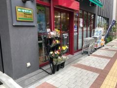 まいばすけっと両国国技館通り店