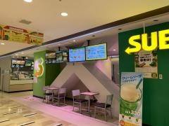 サブウェイコピス吉祥寺店