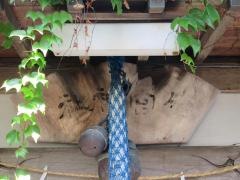 守宮神社