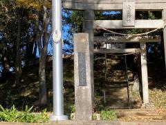 愛宕神社