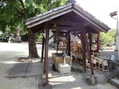海蔵寺