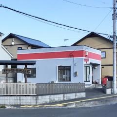 野中簡易郵便局