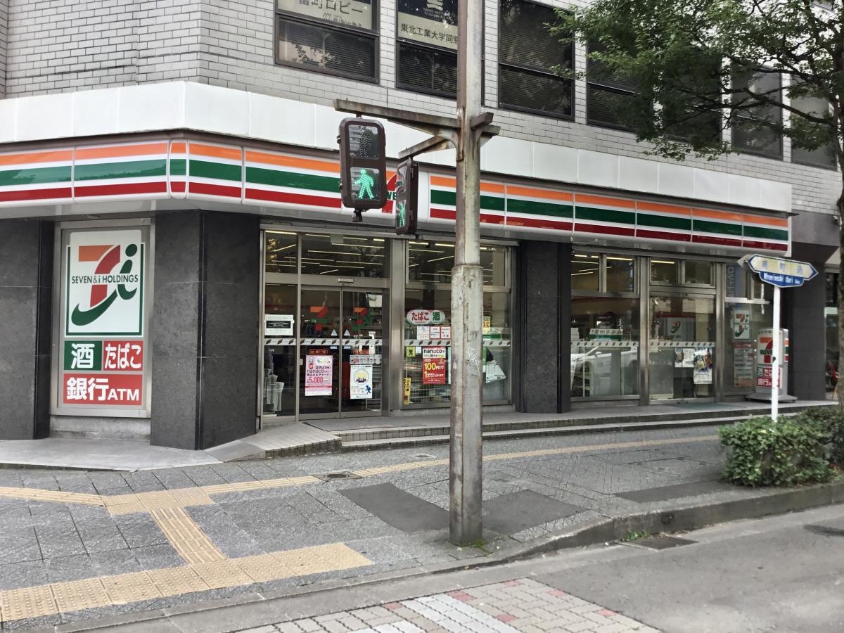 セブンイレブン　仙台一番町１丁目店