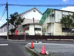 富久山幼稚園