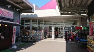 カンセキ白河店
