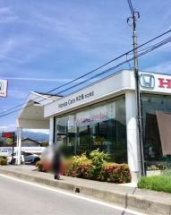 Ｈｏｎｄａ　Ｃａｒｓ中之条中之条店