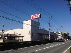 ファッションセンターしまむら　的場店