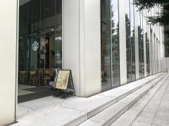 時事通信ホール