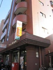 板橋徳丸三郵便局