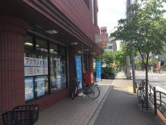 板橋徳丸三郵便局