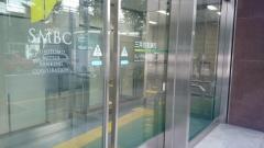 三井住友銀行丸ノ内支店
