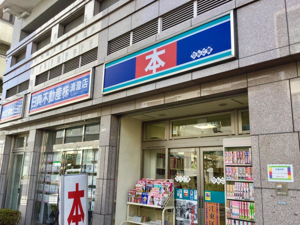 外観を撮影致しました。