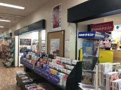 芳進堂ラムラ店