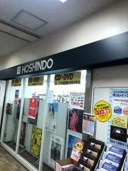 芳進堂ラムラ店