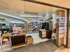 セブンイレブン　八重洲地下街南店