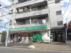 ローソンストア100　足立皿沼店