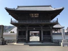 長源寺