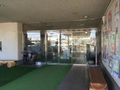 立科町役場