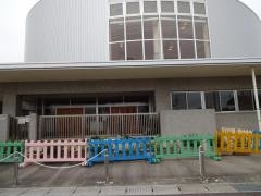 別府保育所