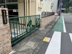 てるみ幼稚園